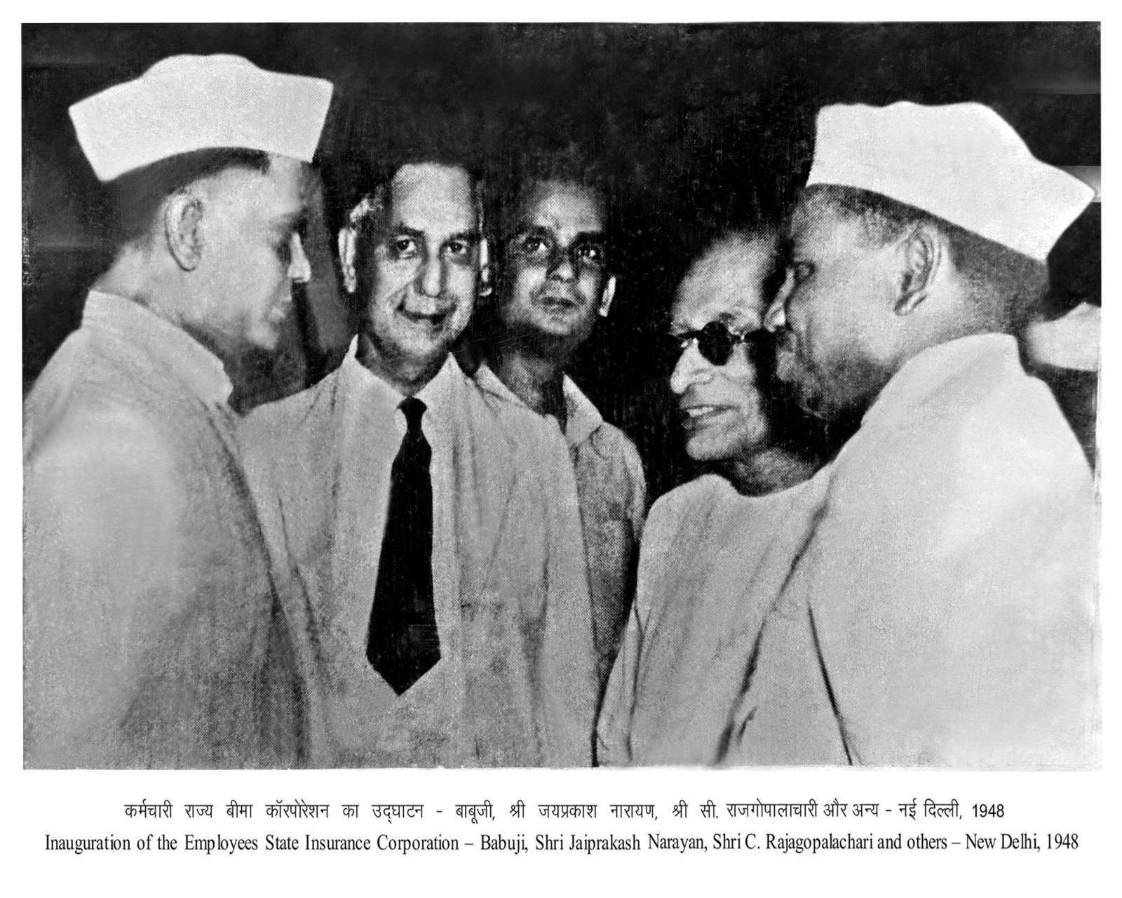 बाबू जगजीवन राम की पुरानी तस्वीर