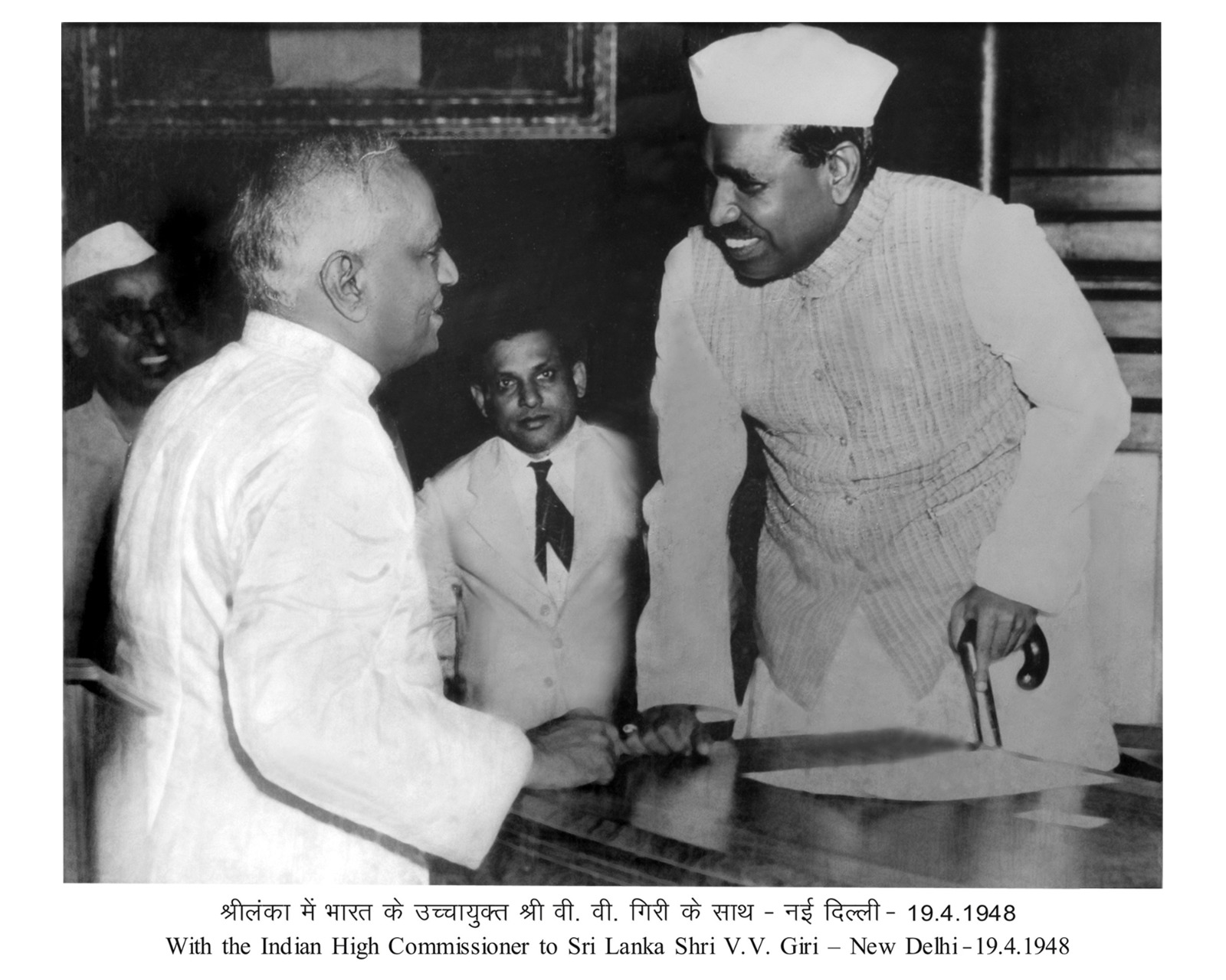 बाबू जगजीवन राम की पुरानी तस्वीर