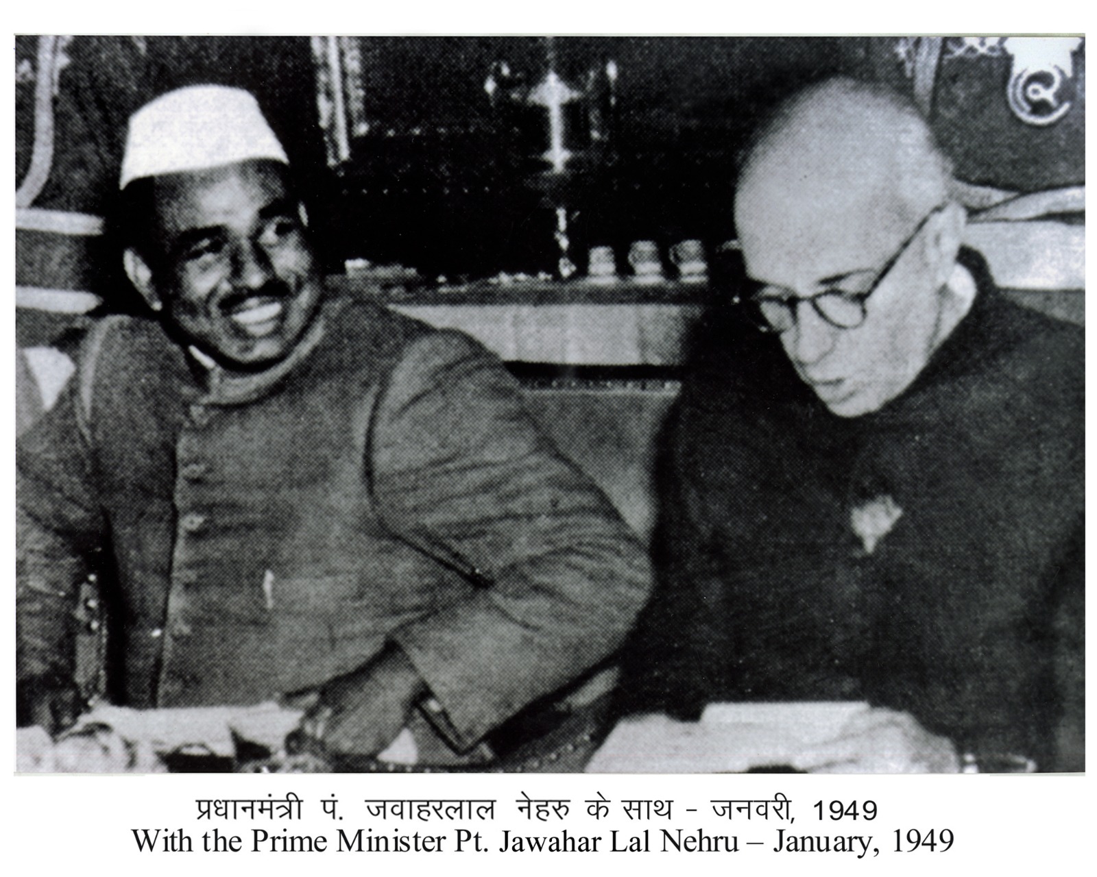 बाबू जगजीवन राम की पुरानी तस्वीर