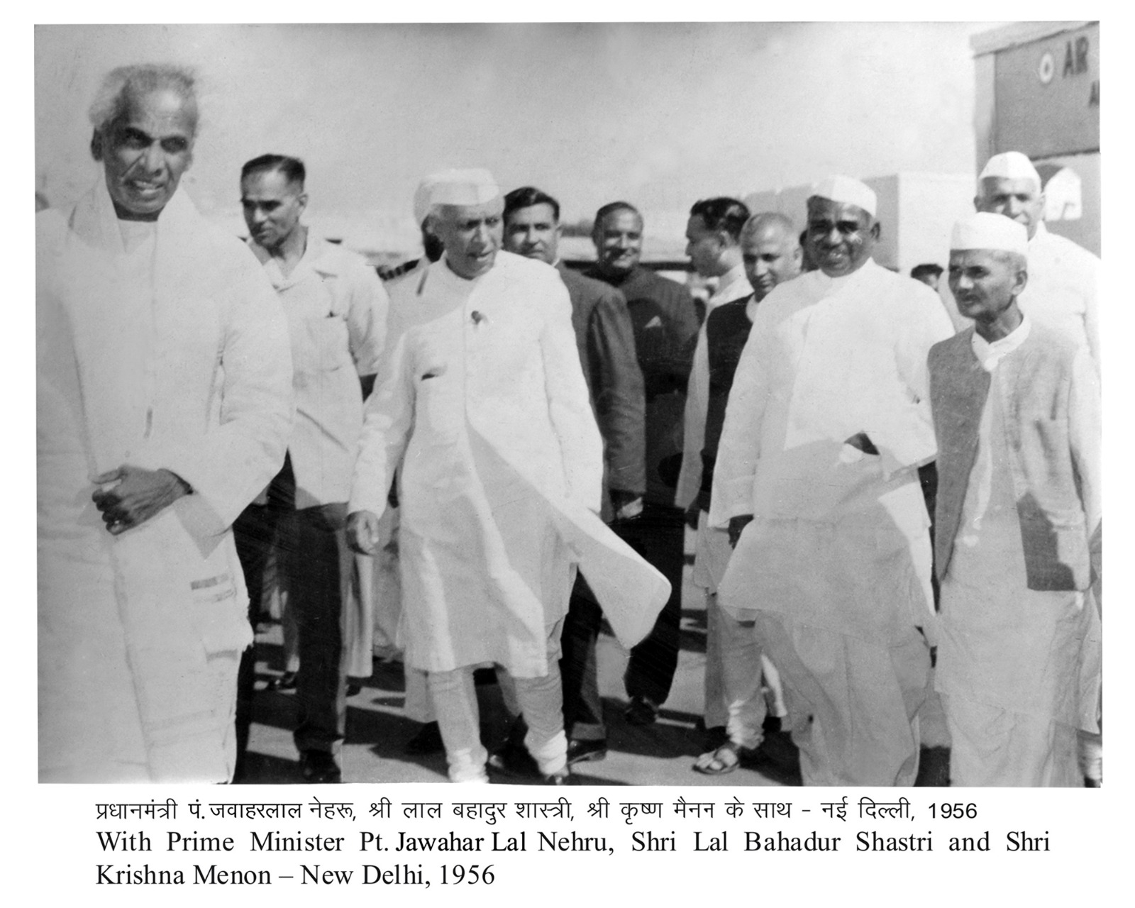 बाबू जगजीवन राम की पुरानी तस्वीर