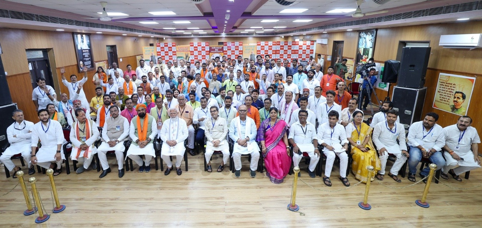 Bihar BJP