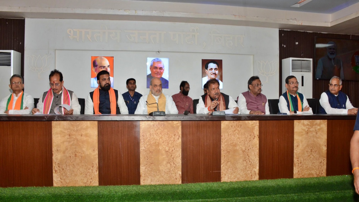 Bihar BJP