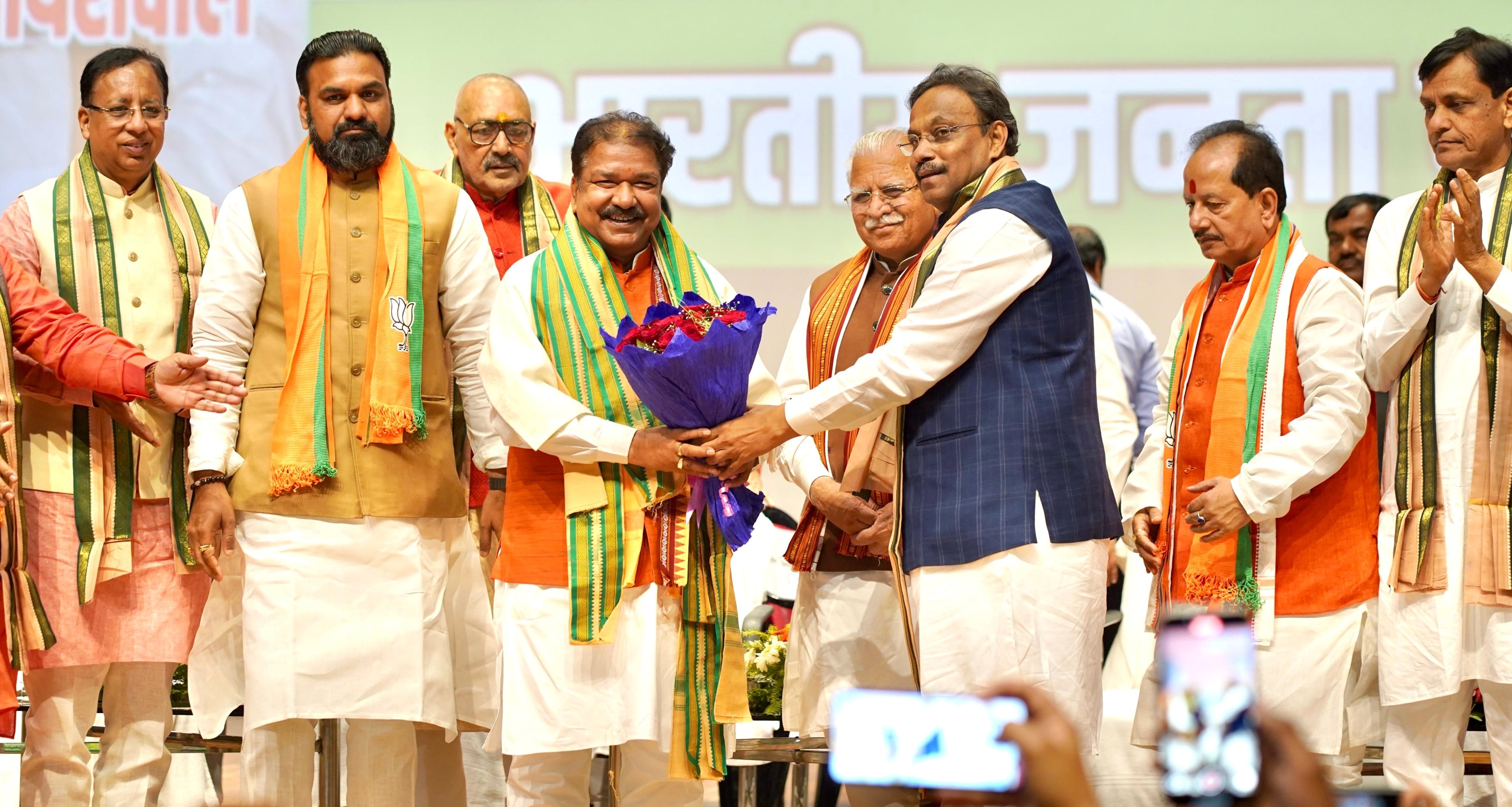 Bihar BJP