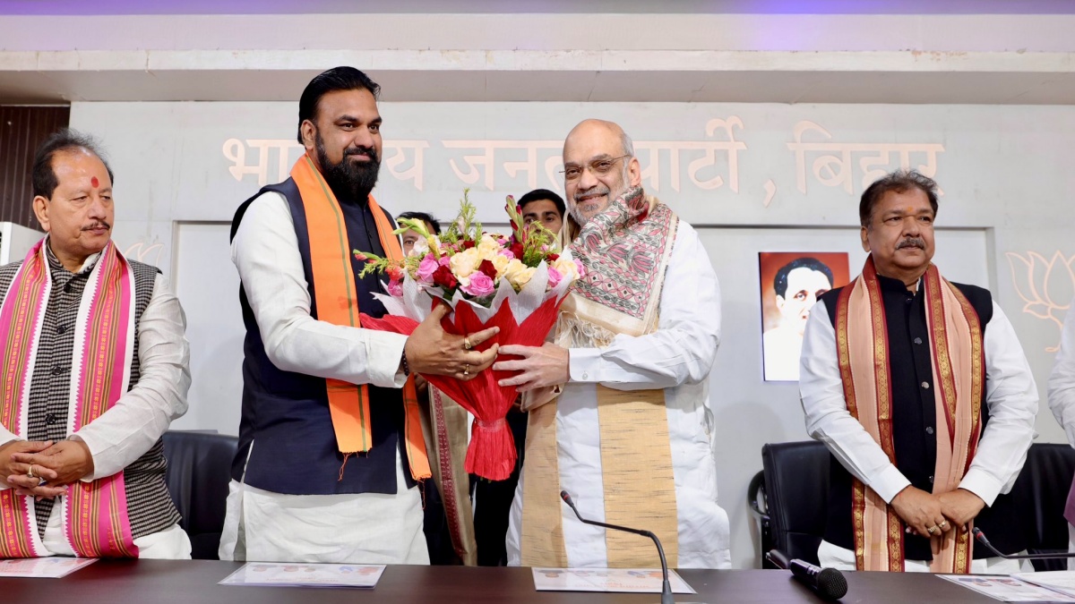 Bihar BJP