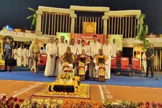 HAMPI KANNADA UNIVERSITY  33RD NUDI HABBA HAMPI  NADOJA AWARD  VIJAYANAGARA