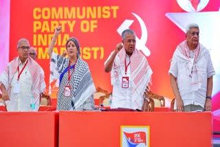 CPM SOLIDARITY WITH PALESTINE  CPM PARTY CONGRESS IN MADURAI  CPM RESOLUTION AGAINST WAQF BILL  PINARAYI VIJAYAN