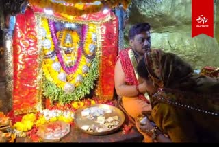 विंध्याचल धाम में पूजा.