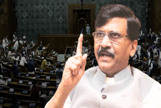 SANJAY RAUT ON WAQF BILL