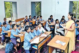 AP Government Will Launch One School One App For Students