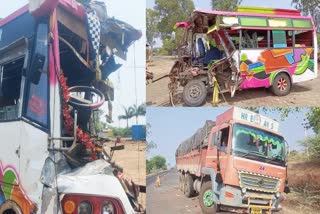 KALABURAGI  BAGALKOTE PEOPLE DIED IN ACCIDENT  ಕಲಬುರಗಿ ರಸ್ತೆ ಅಪಘಾತ  ROAD ACCIDENT