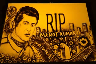 Tribute To Veteran Actor Manoj Kumar