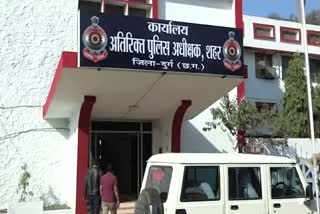 CYBER THUGS ACTIVE IN DURG