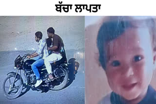 2 year child kidnapp