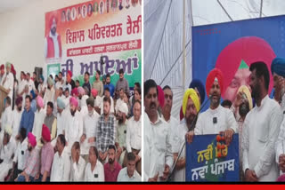 CONGRESS CONTROVERSY
