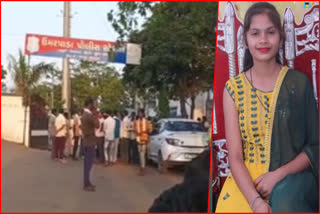 સરકારી શાળામાં વિદ્યાર્થિનીના મોત મામલે આચાર્ય-વોર્ડન સામે FIR