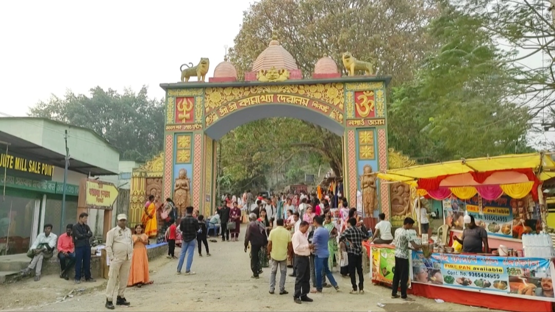 Ashokashtami 2025