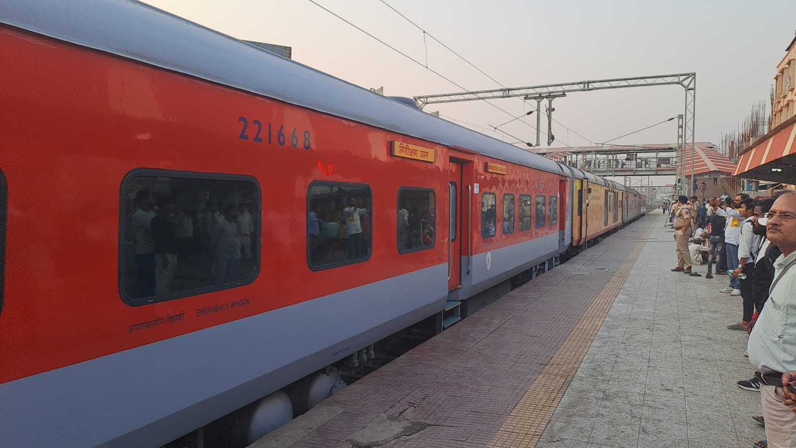 high speed train trial