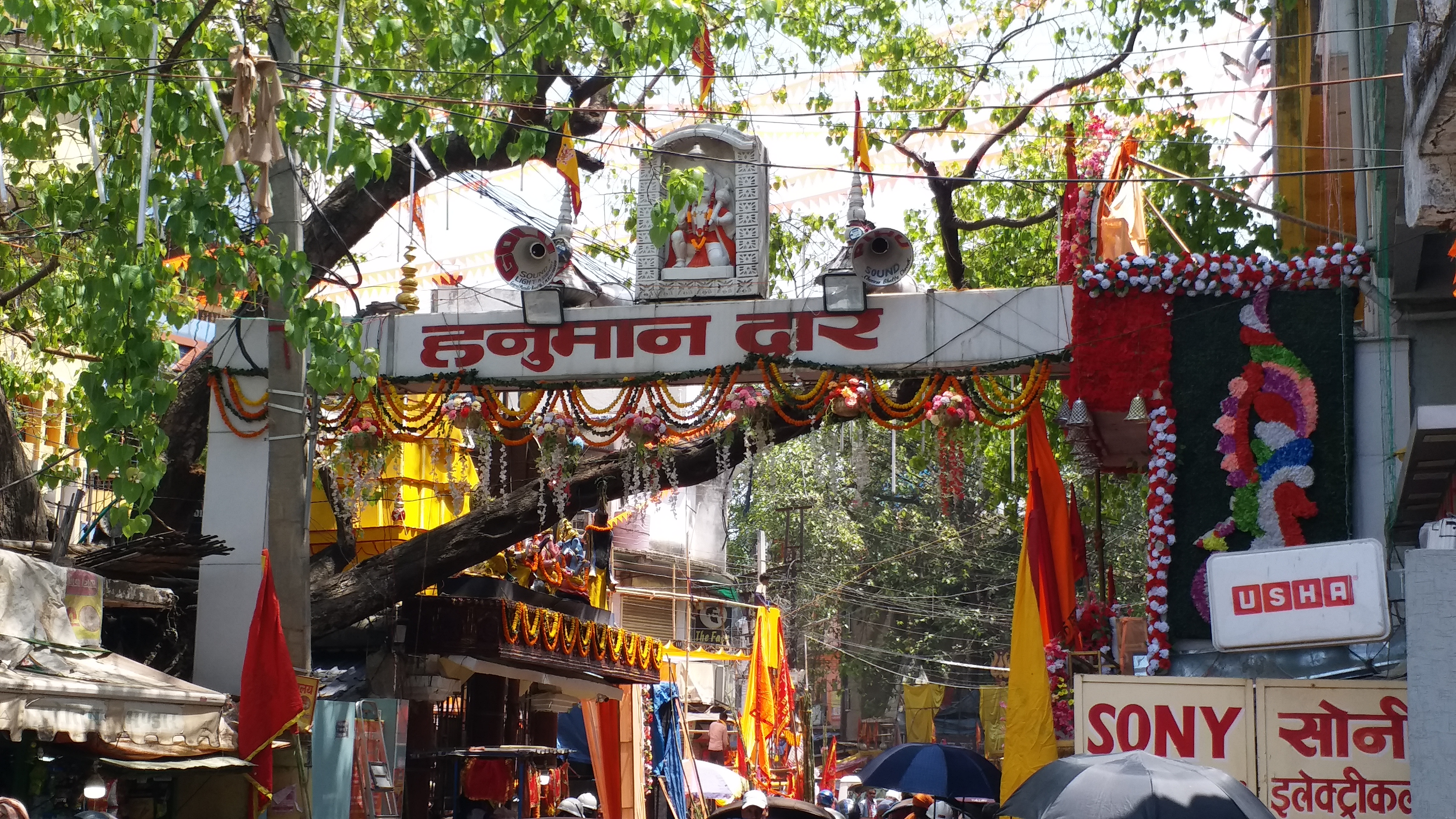 History of Ram Navami of Mahavir Mandir of Upper Bazar in Ranchi