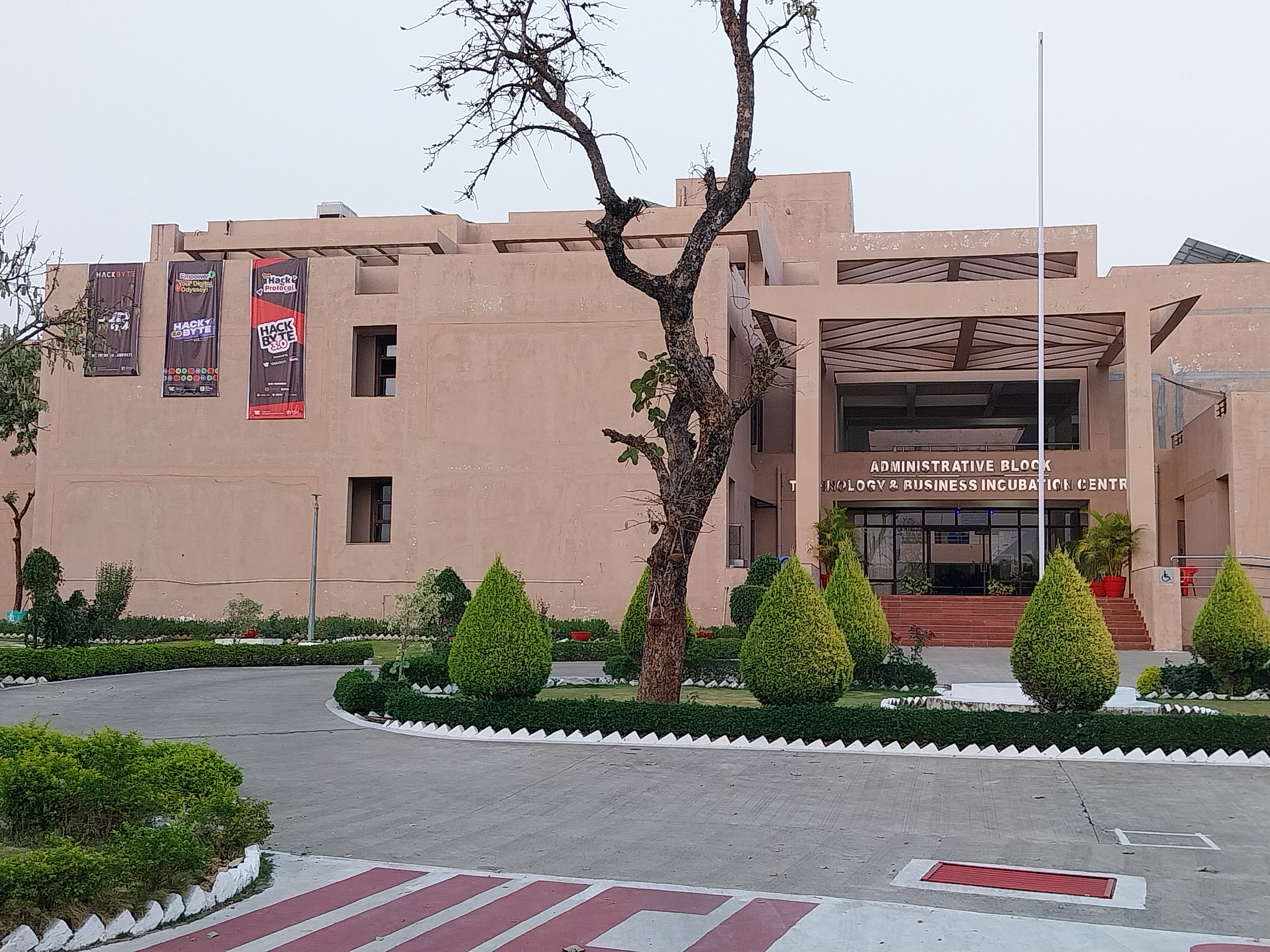 इंडियन इंस्टिट्यूट ऑफ इनफॉरमेशन टेक्नोलॉजी डिजाइन एंड मैन्युफैक्चरिंग इंस्टीट्यूट जबलपुर
