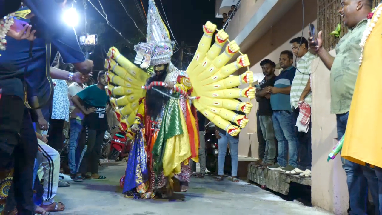 ସାହିଯାତ