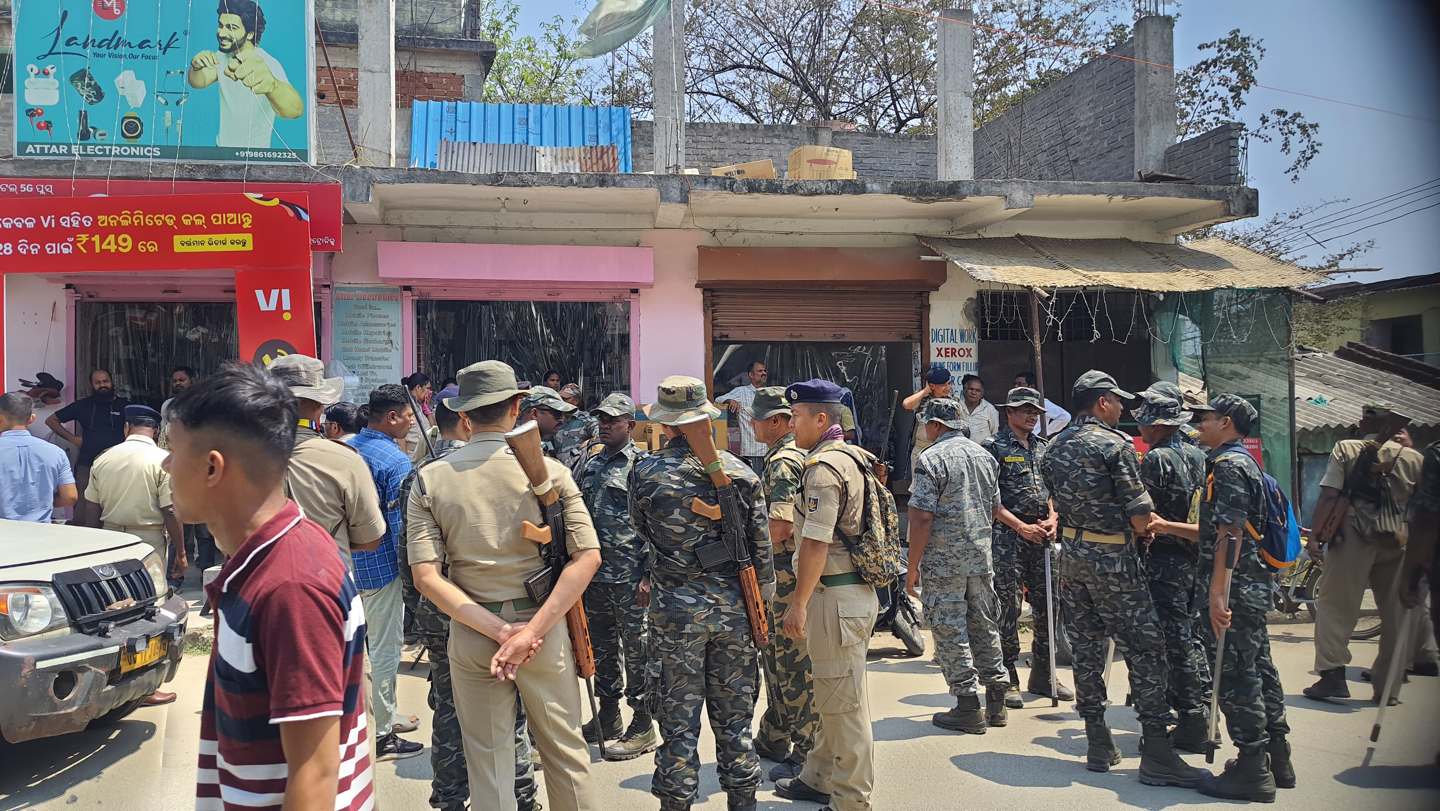 police security for Ram Navami