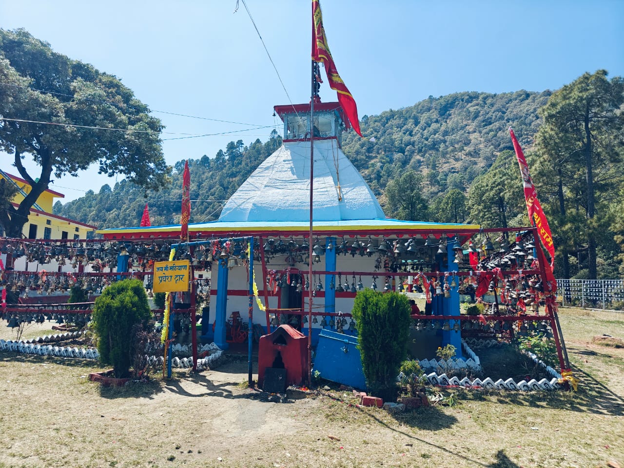 Rudraprayag Mathiyana Temple