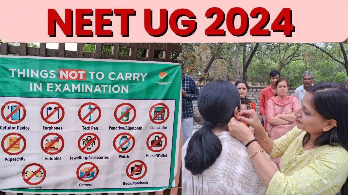 NEET UG 2024