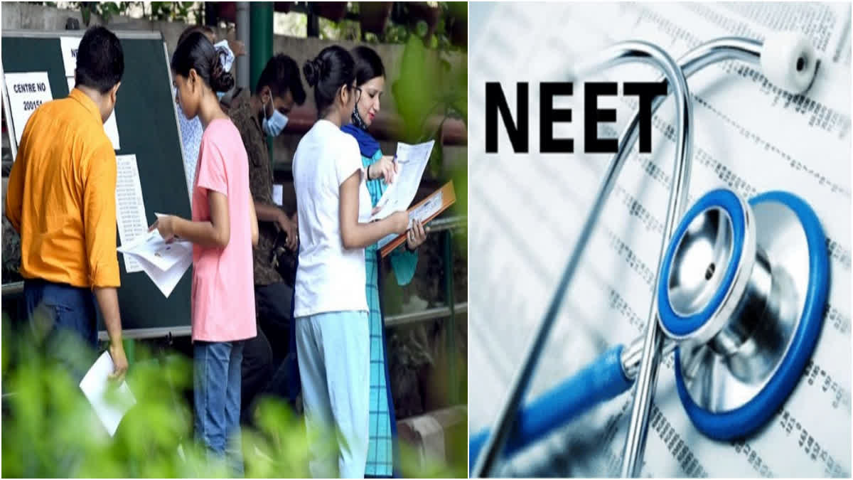 NEET EXAM  2024