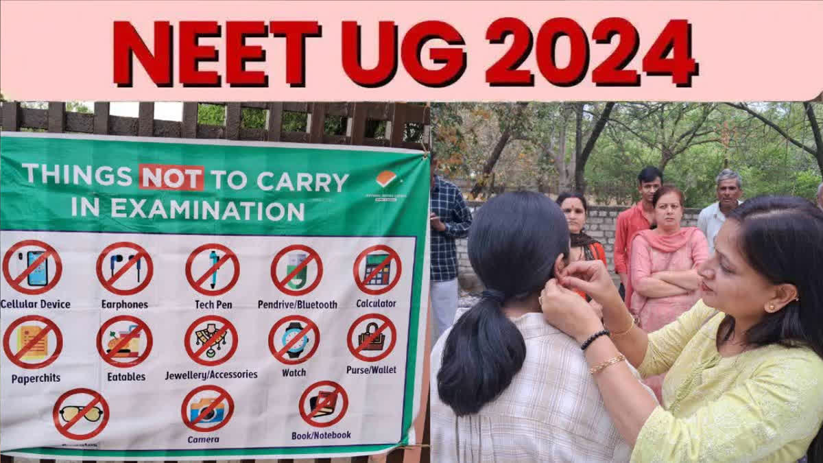 NEET UG 2024