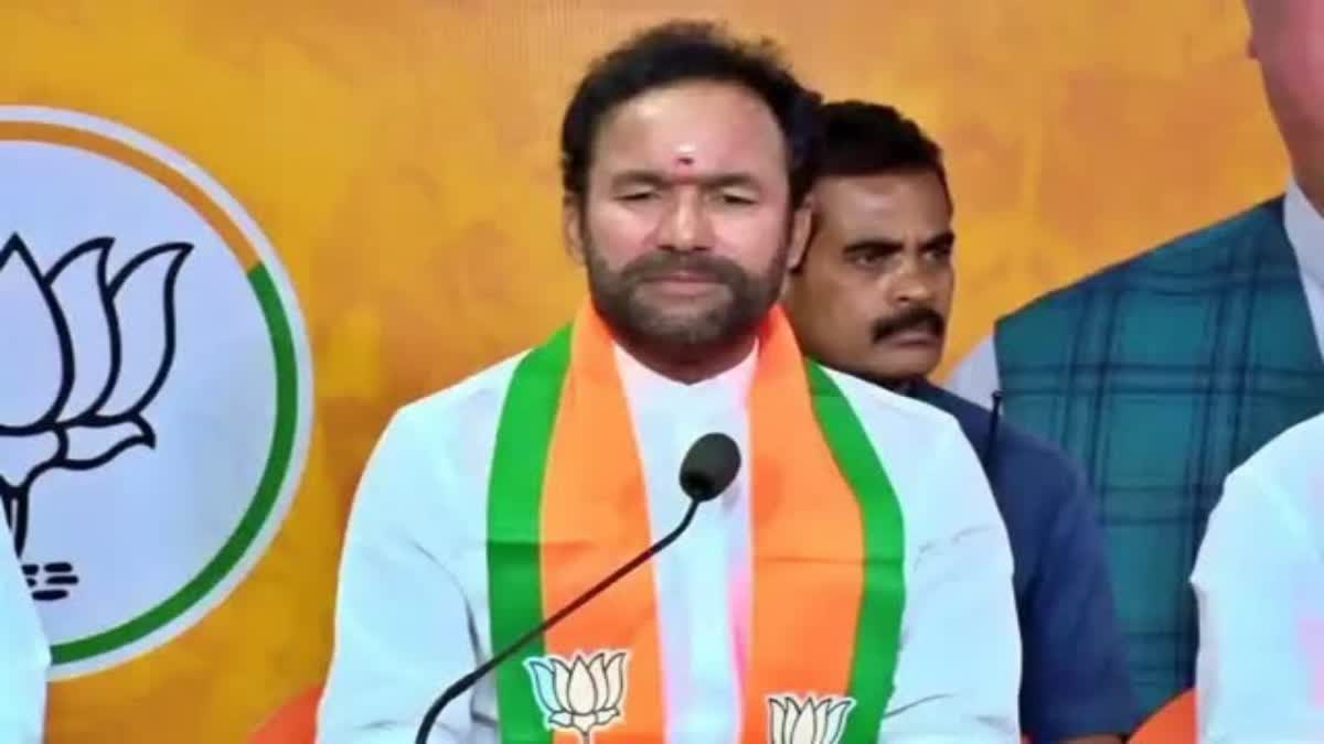 Kishan Reddy Letter To Cm Revanth Reddy