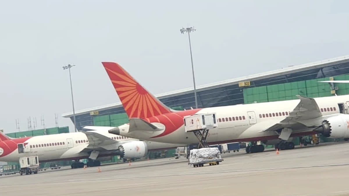 Air India