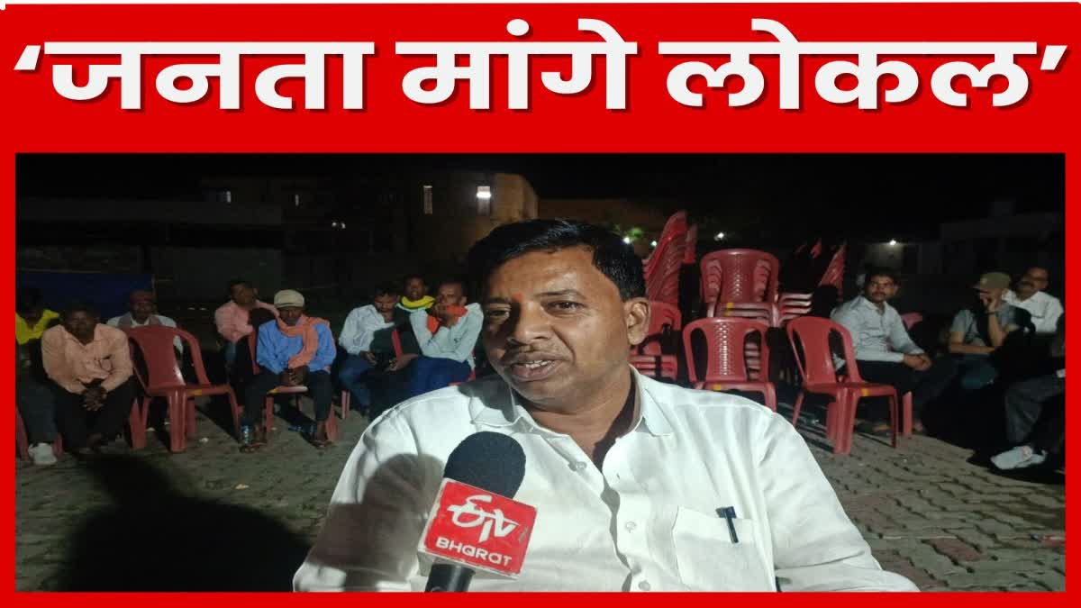 Independent candidate Arjun Baitha claimed victory in Gandey assembly by election