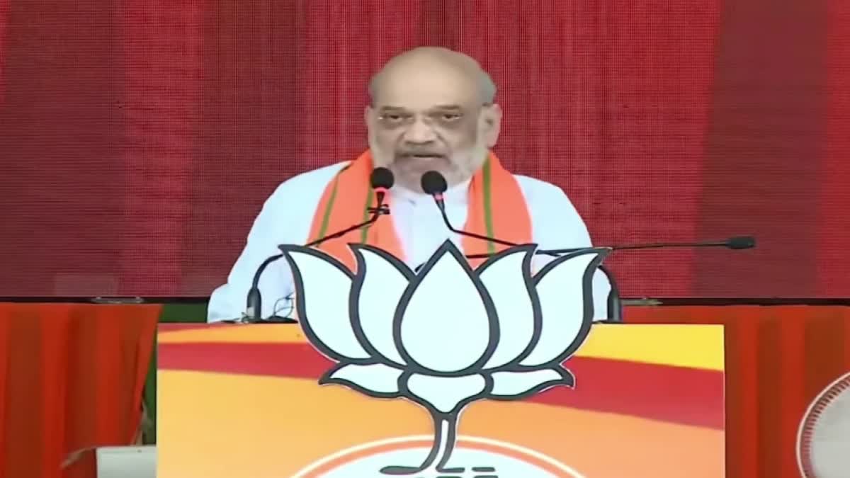 Amit Shah Public Meeting At Dharmavaram