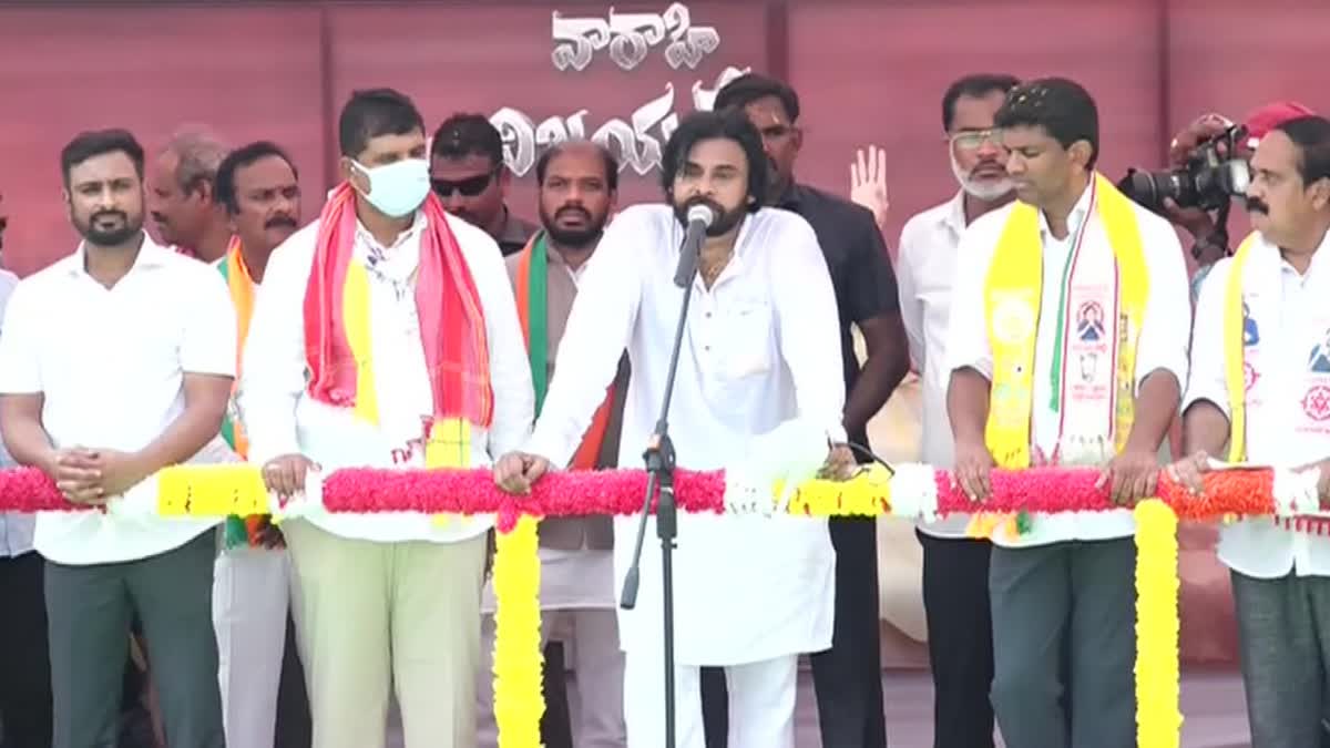 pawan_kalyan_election_campaign