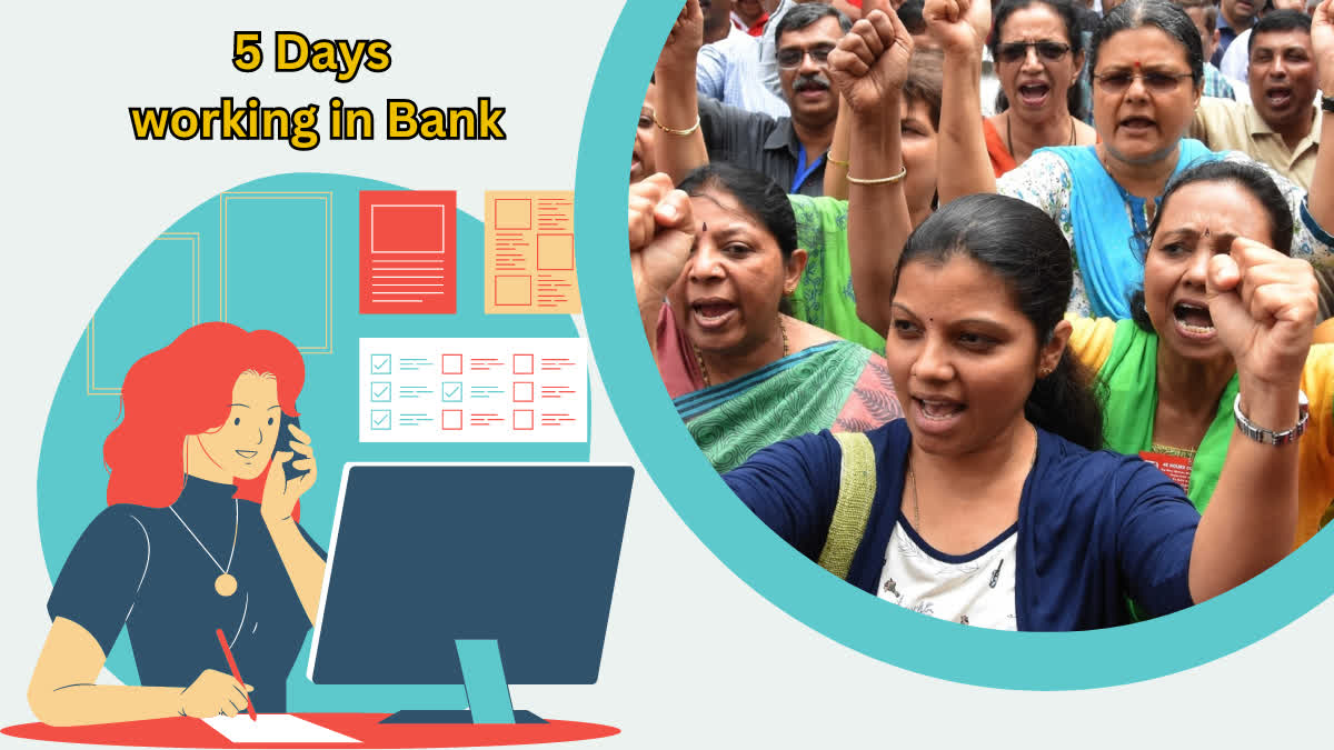 5 Days working in bank