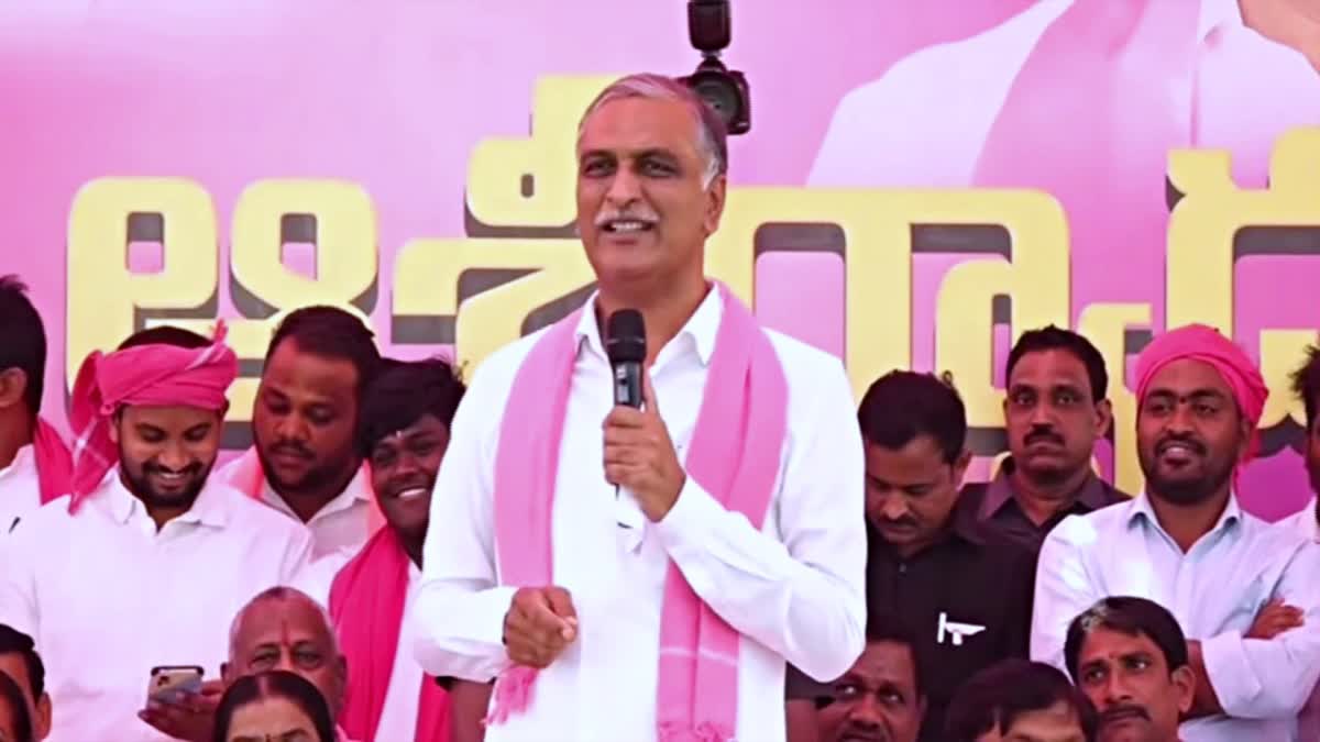 BRS Leader Harish Rao Satires on CM Revanth