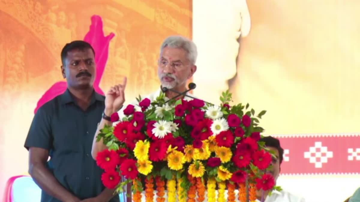 S JAISHANKAR IN CUTTACK MEETING