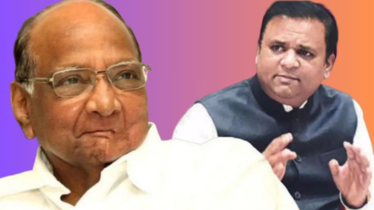 Rahul Narvekar And Sharad Pawar