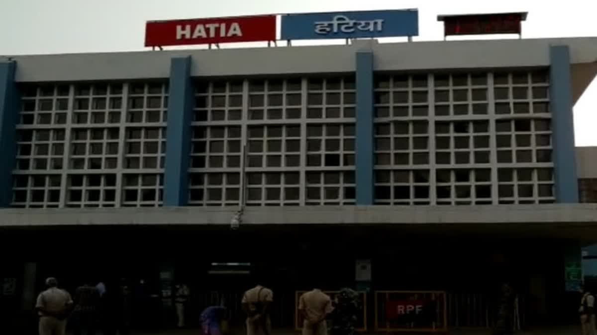 Two TTE Caught In Hatia Station