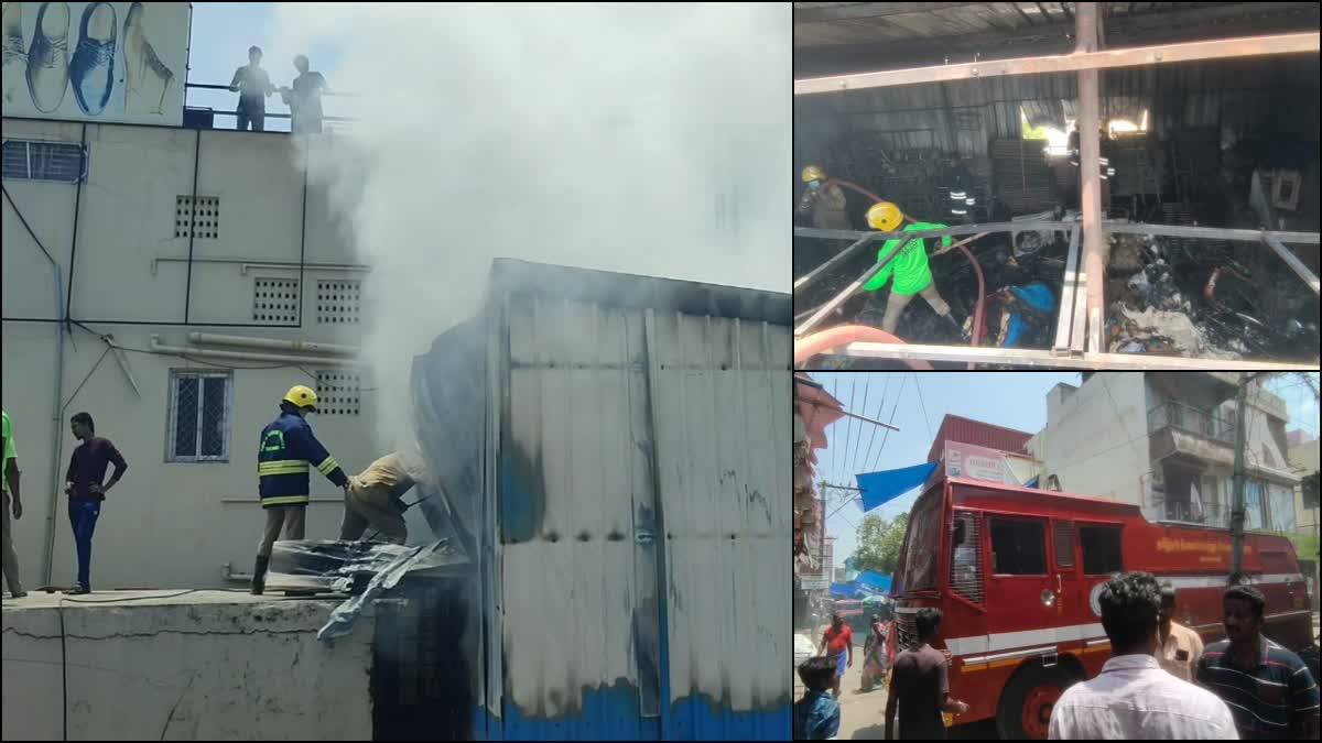 Perambalur Furniture Godown Fire Accident Photo