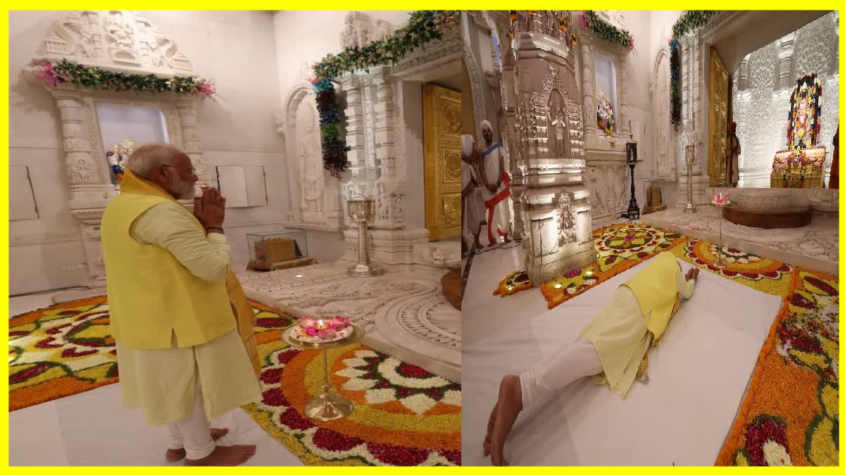 PM Modi Offers Prayers