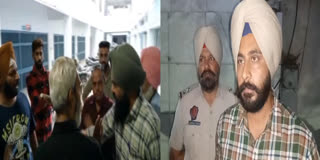 AAP leader created a ruckus inside the police station clash with SHO at Amritsar