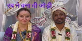 Poland girl married to Tamil boy