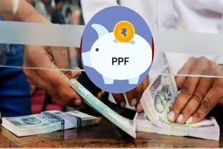 POST OFFICE PUBLIC PROVIDENT FUND
