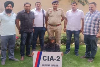 Drug smuggler arrested in Yamunanagar