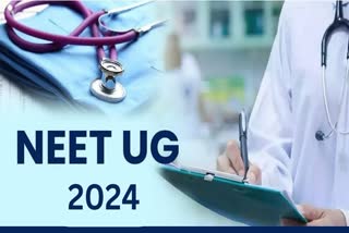 NEET UG EXAM 2024