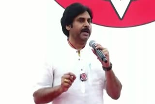 PAWAN KALYAN ELECTION CAMPAIGN