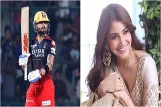 Anushka Sharma RCB