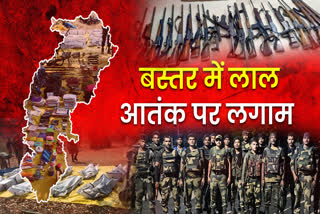 BASTAR NAXAL ENCOUNTER