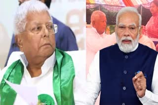 LALU PRASAD YADAV